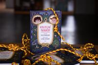 100001794_vychodilova-kouzelne-tkanicky-6.jpeg