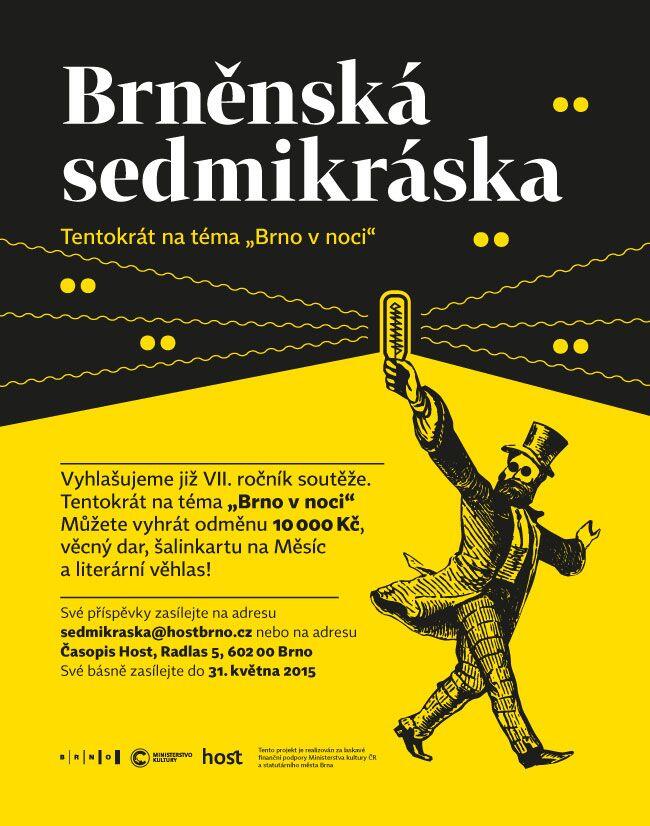 Časopis Host vyhlašuje VII. ročník básnické soutěže Brněnská sedmikráska